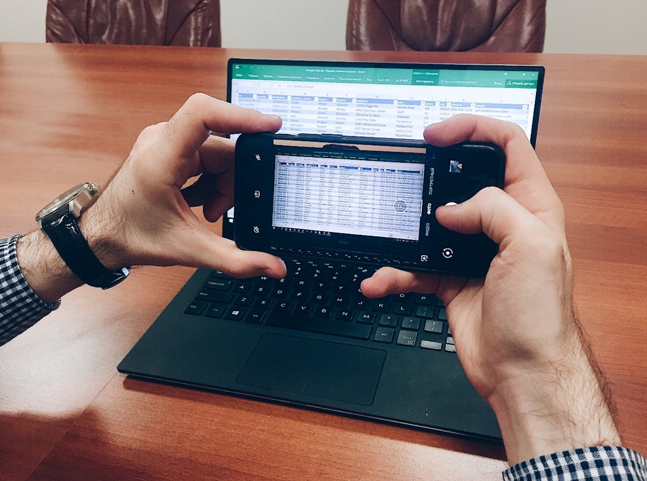 Read more about the article Zecurion DLP: Hướng dẫn cấu hình tính năng Screen Photo Detection